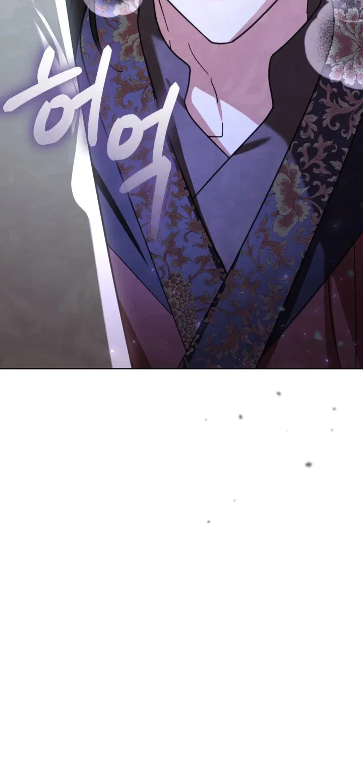 Time Limited Elixir of the Fallen Sega Chapter 26 page 70 - 