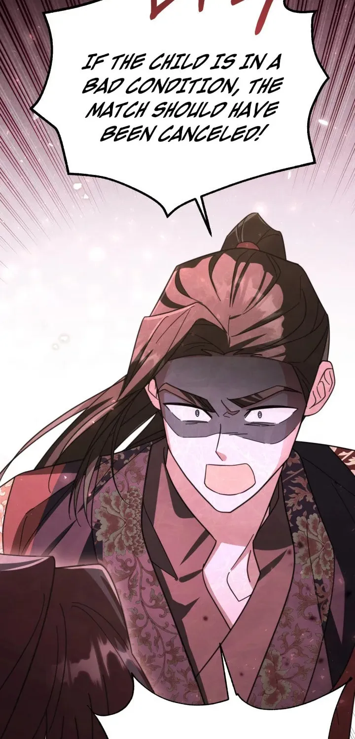 Time Limited Elixir of the Fallen Sega Chapter 27 page 2 - 