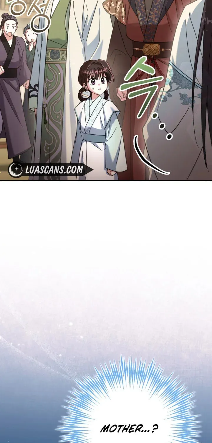 Time Limited Elixir of the Fallen Sega Chapter 27 page 11 - 