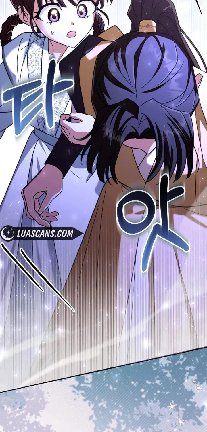 Time Limited Elixir of the Fallen Sega Chapter 27 page 15 - 