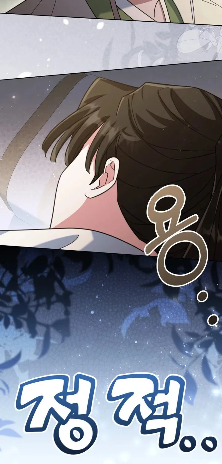 Time Limited Elixir of the Fallen Sega Chapter 27 page 24 - 