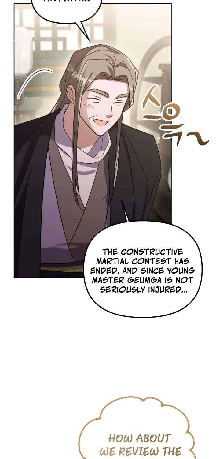 Time Limited Elixir of the Fallen Sega Chapter 27 page 27 - 