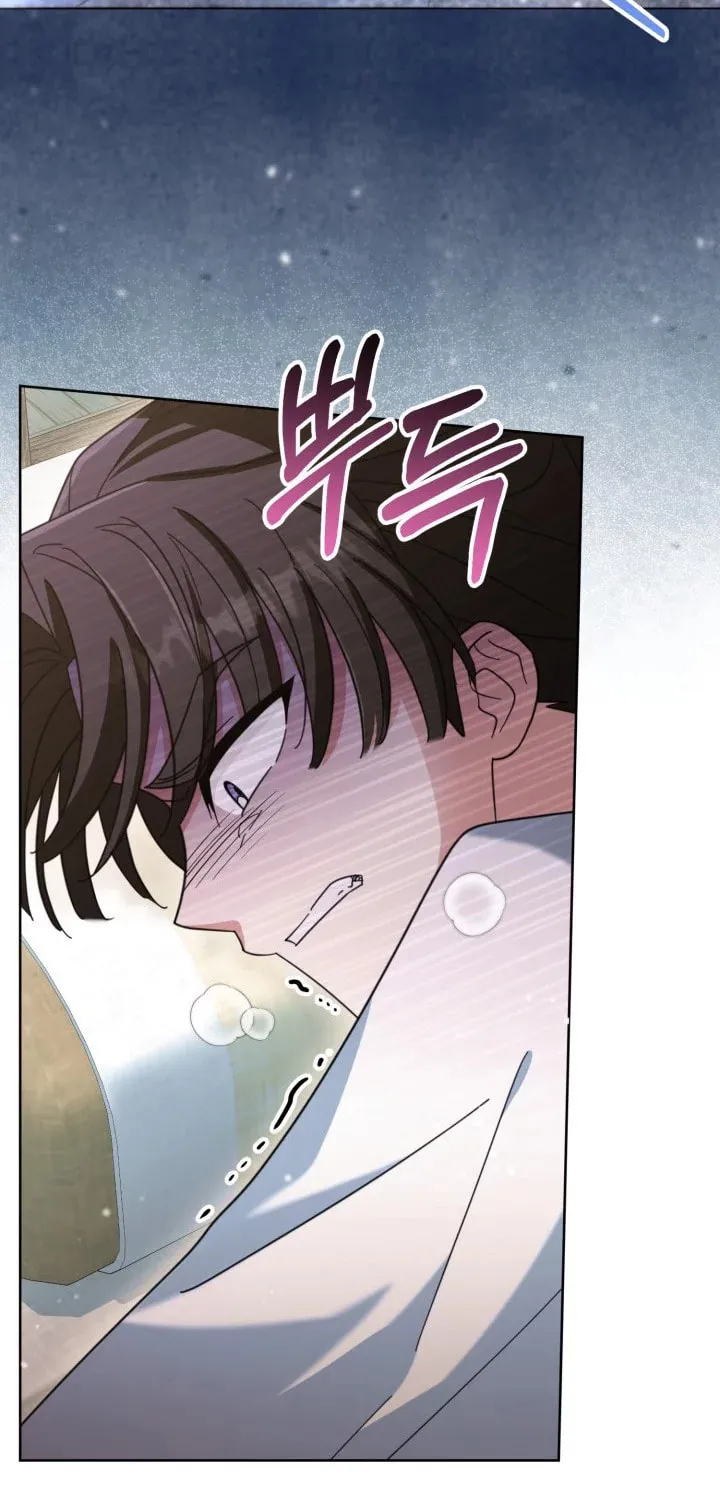 Time Limited Elixir of the Fallen Sega Chapter 27 page 29 - 