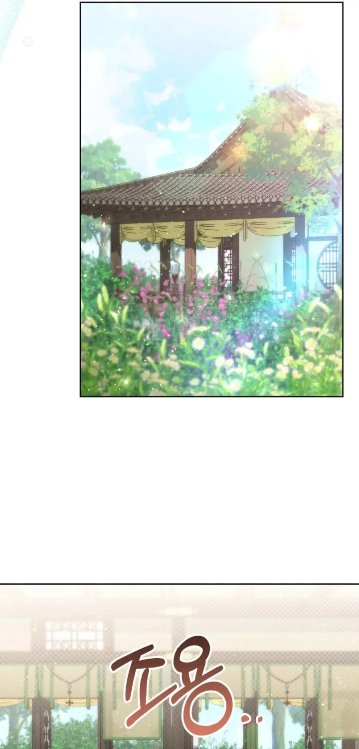Time Limited Elixir of the Fallen Sega Chapter 27 page 43 - 