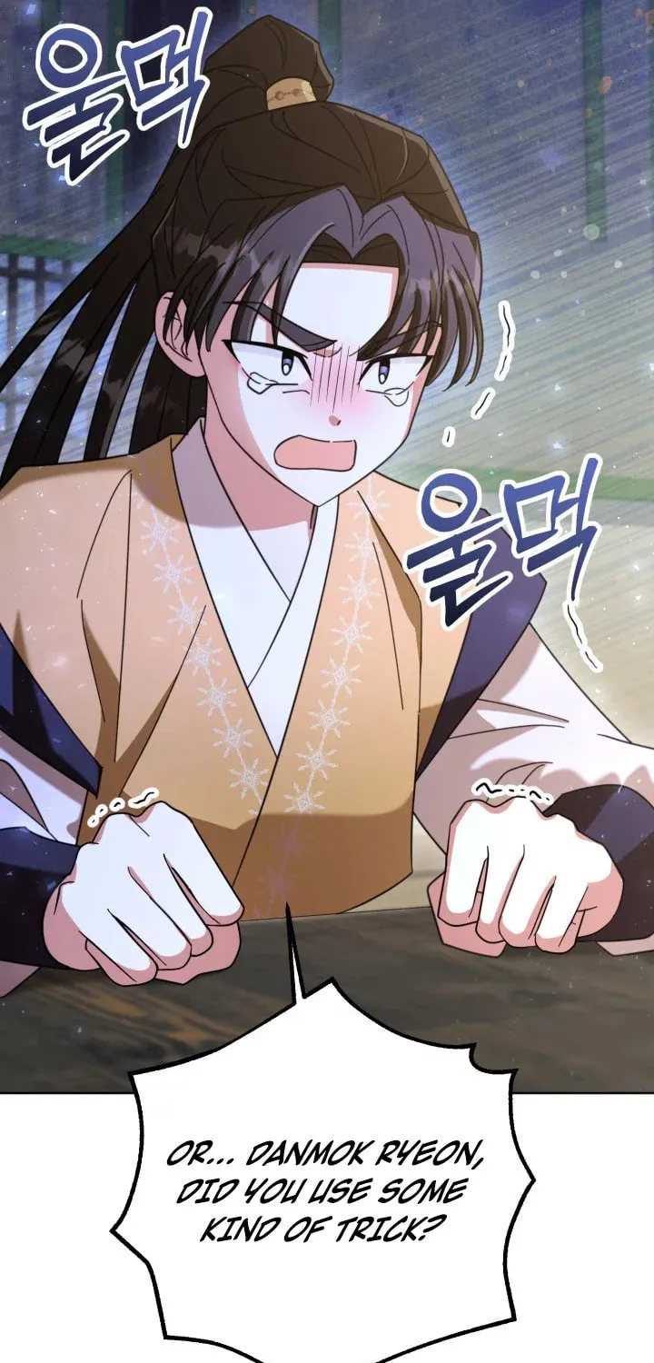Time Limited Elixir of the Fallen Sega Chapter 27 page 48 - 