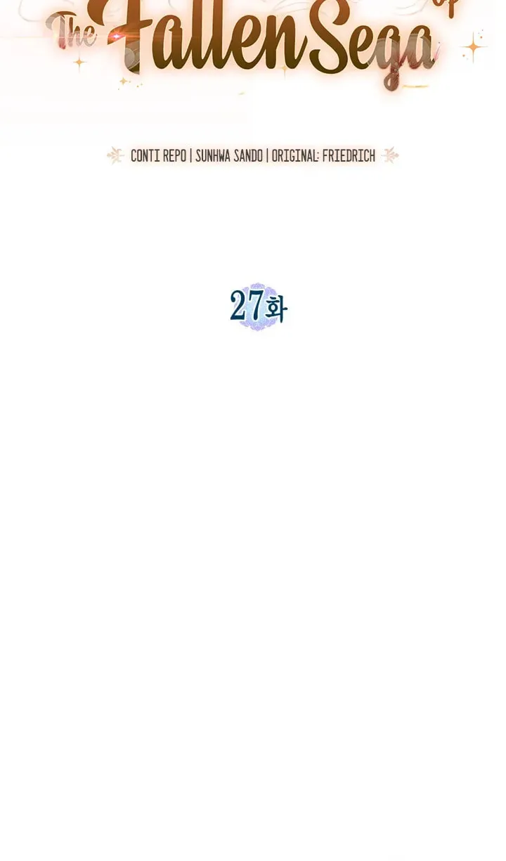 Time Limited Elixir of the Fallen Sega Chapter 27 page 6 - 