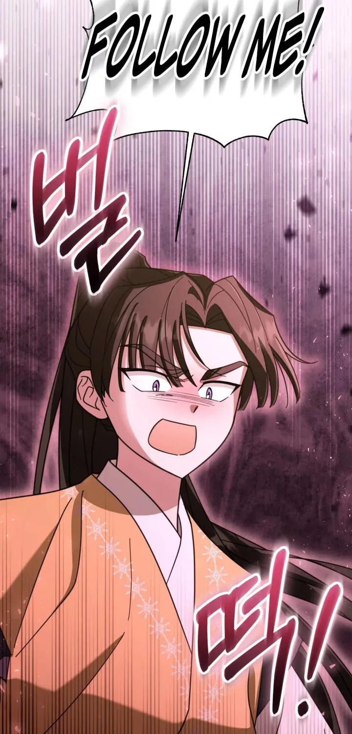 Time Limited Elixir of the Fallen Sega Chapter 27 page 55 - 