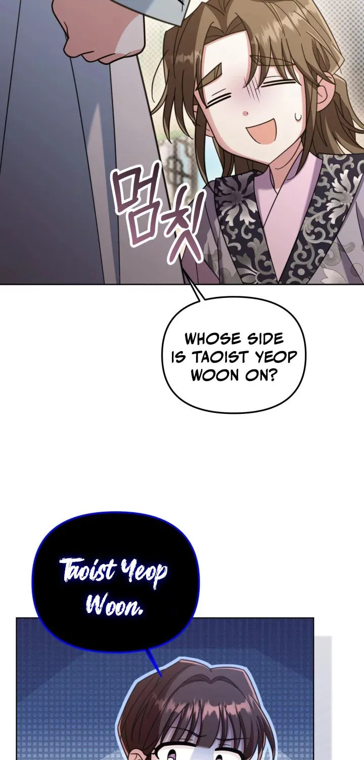 Time Limited Elixir of the Fallen Sega Chapter 27 page 58 - 