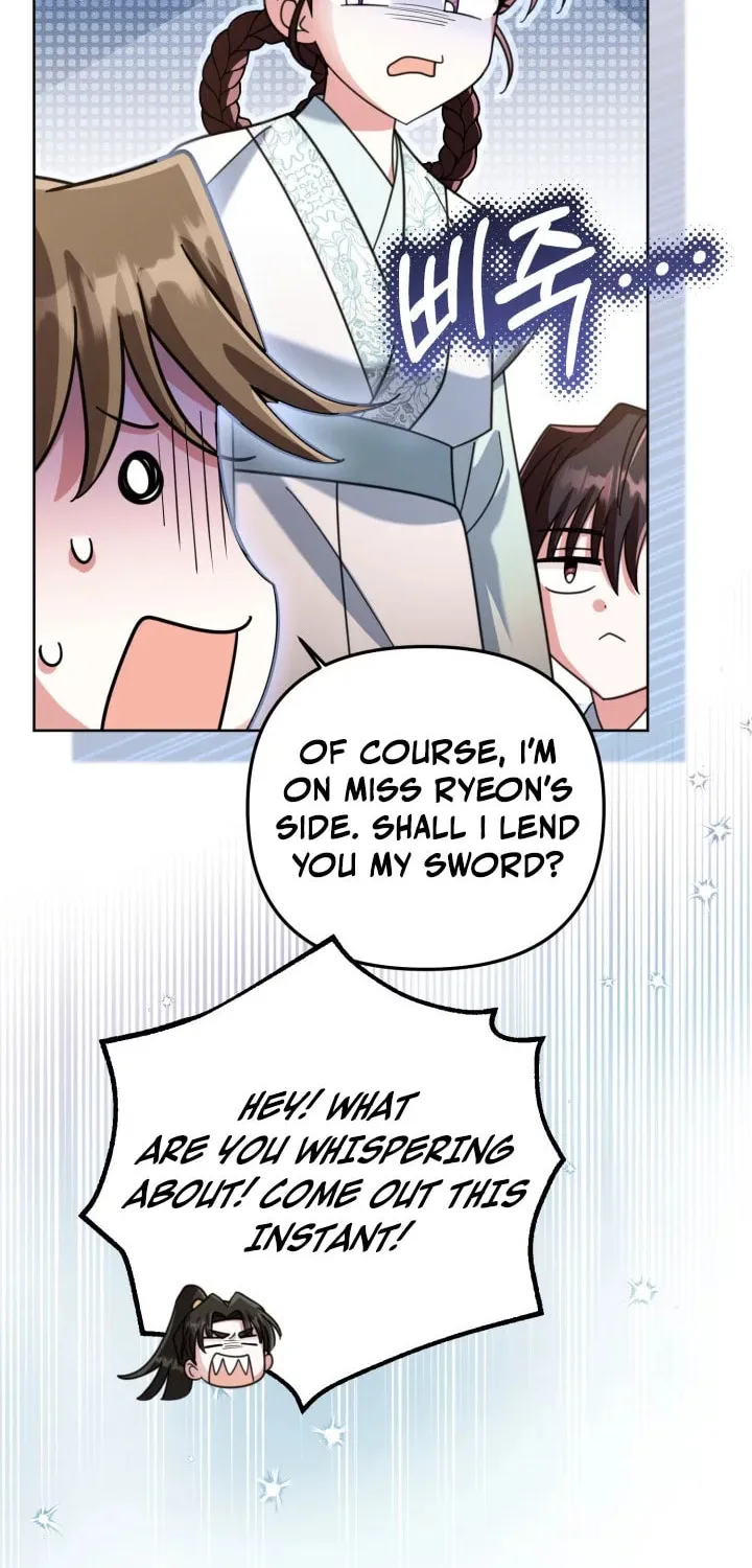 Time Limited Elixir of the Fallen Sega Chapter 27 page 59 - 