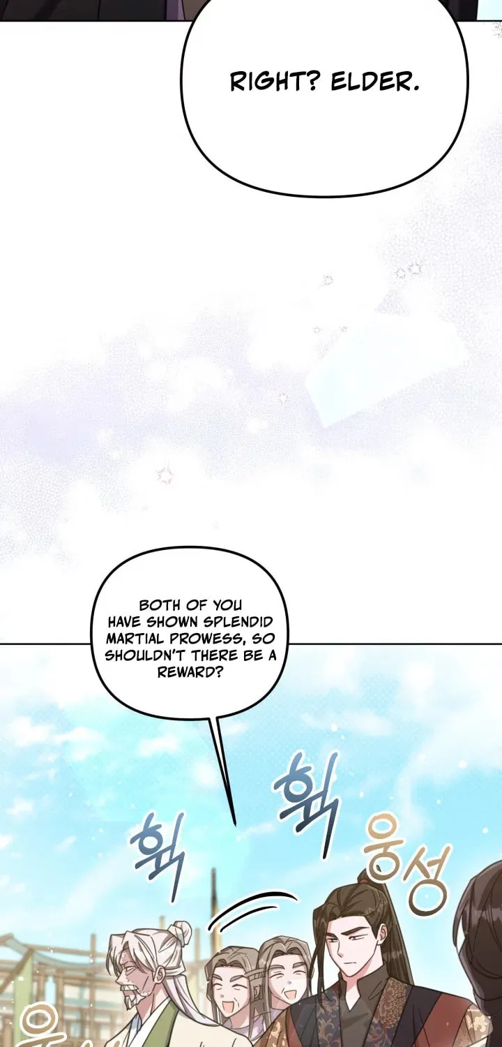 Time Limited Elixir of the Fallen Sega Chapter 27 page 10 - 