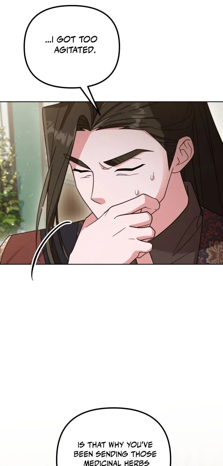 Time Limited Elixir of the Fallen Sega Chapter 28 page 13 - 
