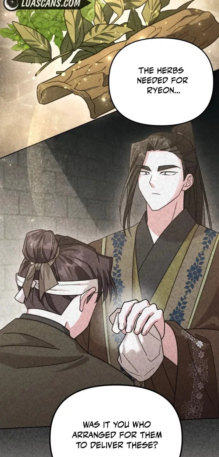 Time Limited Elixir of the Fallen Sega Chapter 28 page 16 - 