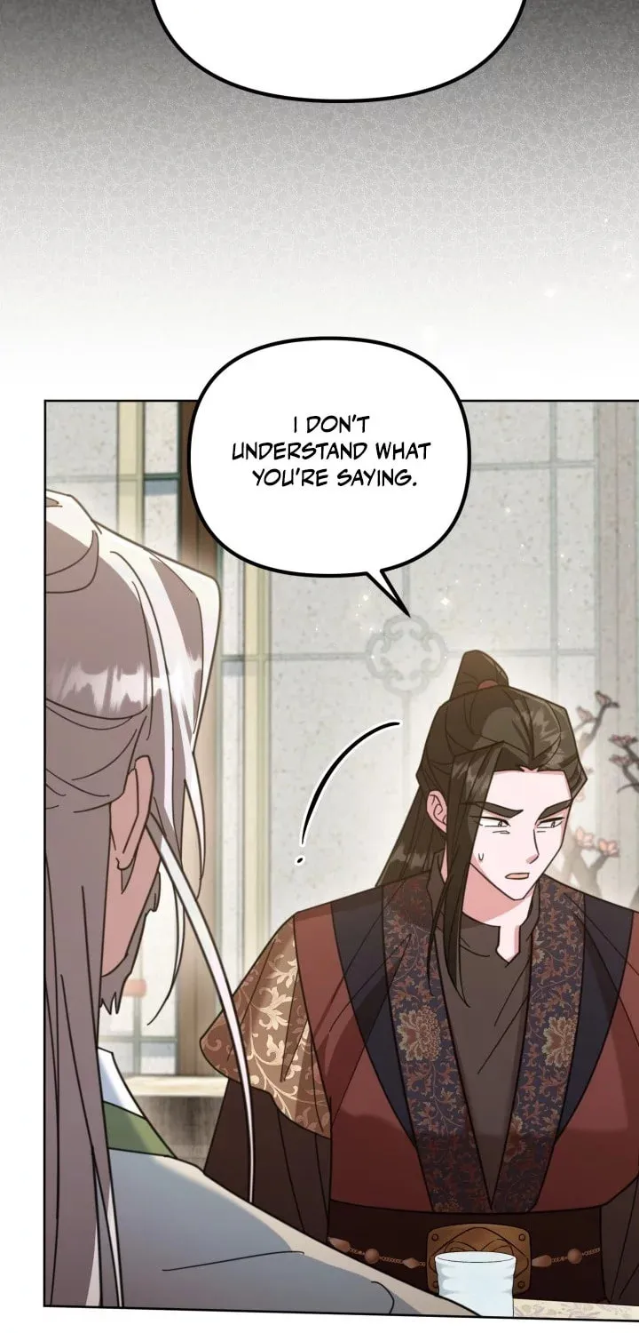 Time Limited Elixir of the Fallen Sega Chapter 28 page 17 - 
