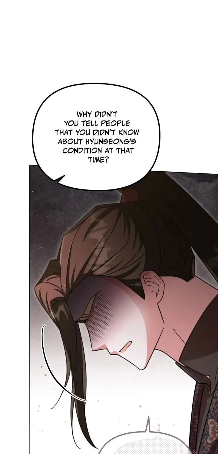Time Limited Elixir of the Fallen Sega Chapter 28 page 20 - 