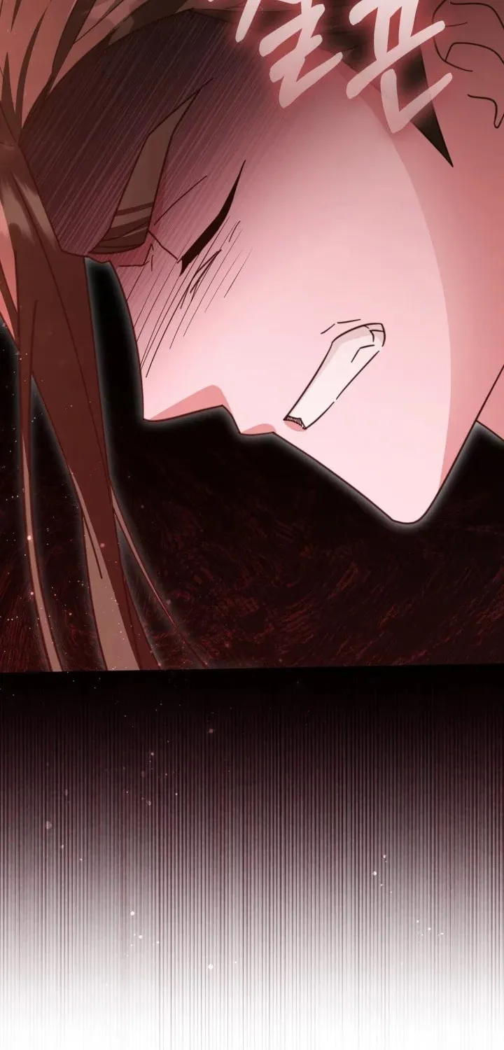 Time Limited Elixir of the Fallen Sega Chapter 28 page 23 - 