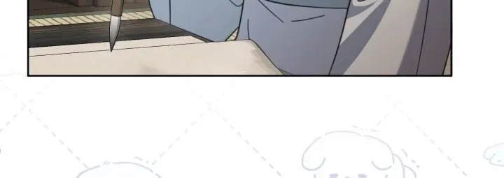 Time Limited Elixir of the Fallen Sega Chapter 28 page 30 - 