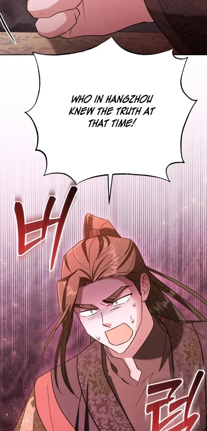 Time Limited Elixir of the Fallen Sega Chapter 28 page 4 - 