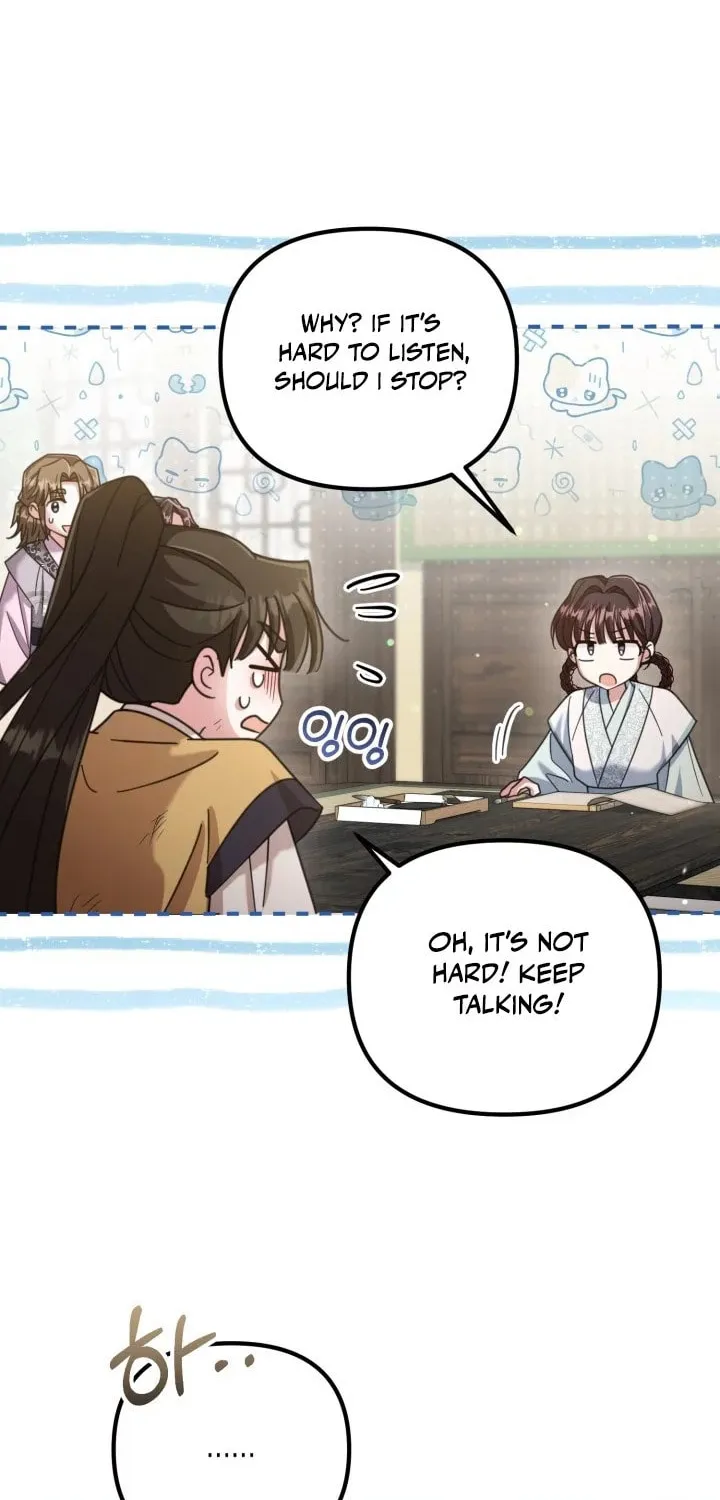 Time Limited Elixir of the Fallen Sega Chapter 28 page 32 - 