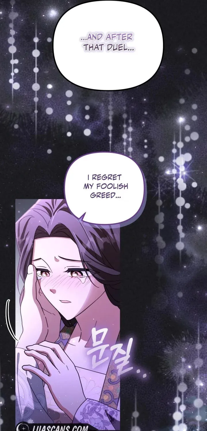 Time Limited Elixir of the Fallen Sega Chapter 28 page 54 - 
