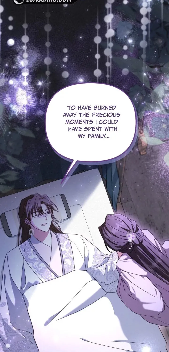 Time Limited Elixir of the Fallen Sega Chapter 28 page 55 - 
