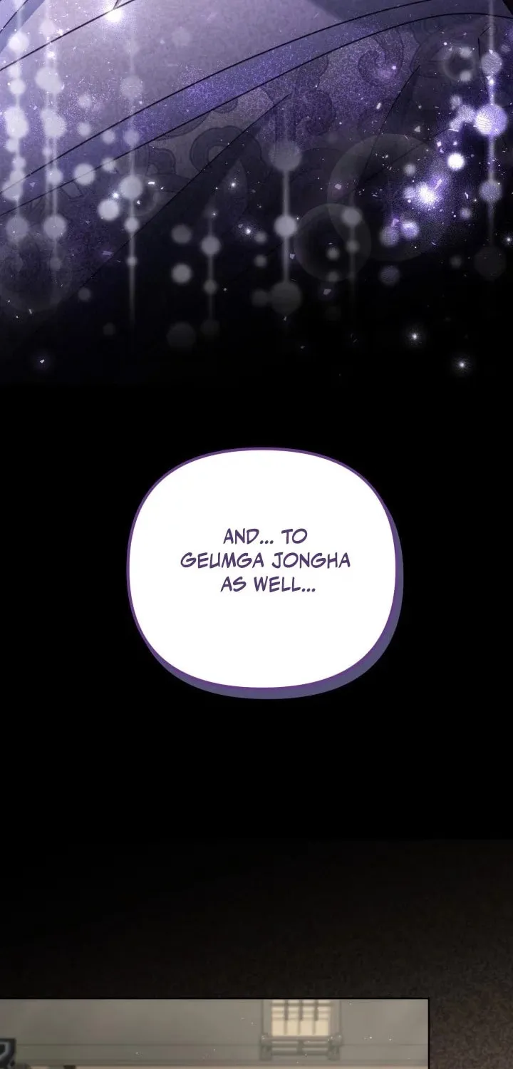 Time Limited Elixir of the Fallen Sega Chapter 28 page 57 - 