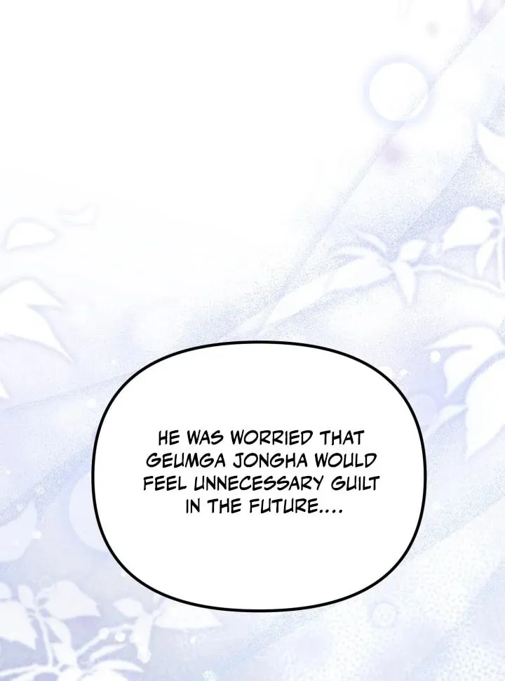 Time Limited Elixir of the Fallen Sega Chapter 28 page 64 - 