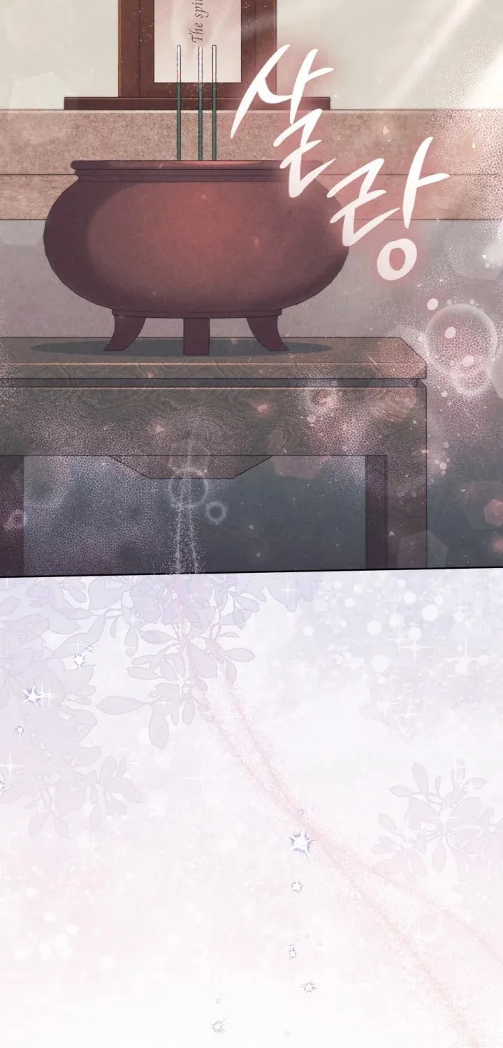 Time Limited Elixir of the Fallen Sega Chapter 28 page 69 - 