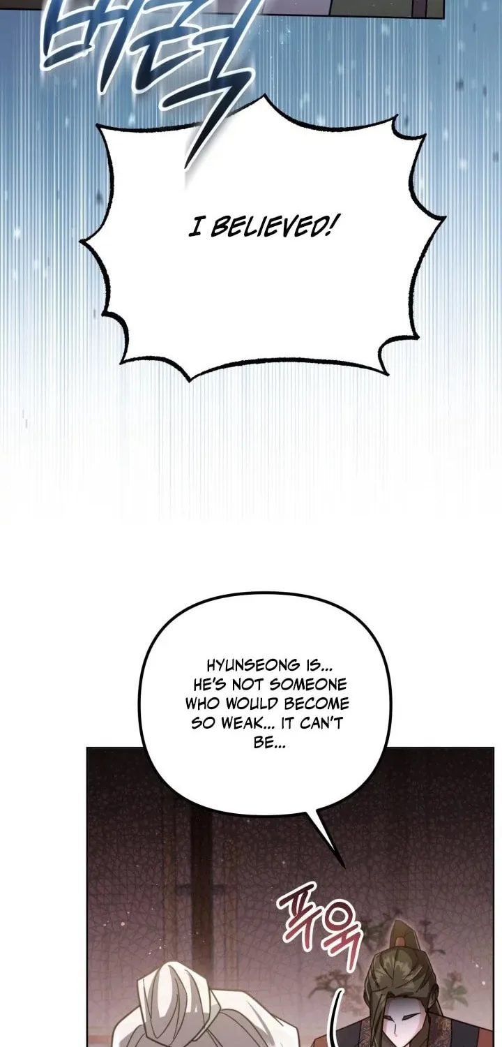 Time Limited Elixir of the Fallen Sega Chapter 28 page 8 - 