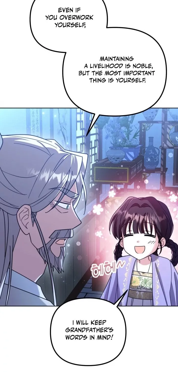 Time Limited Elixir of the Fallen Sega Chapter 28 page 72 - 