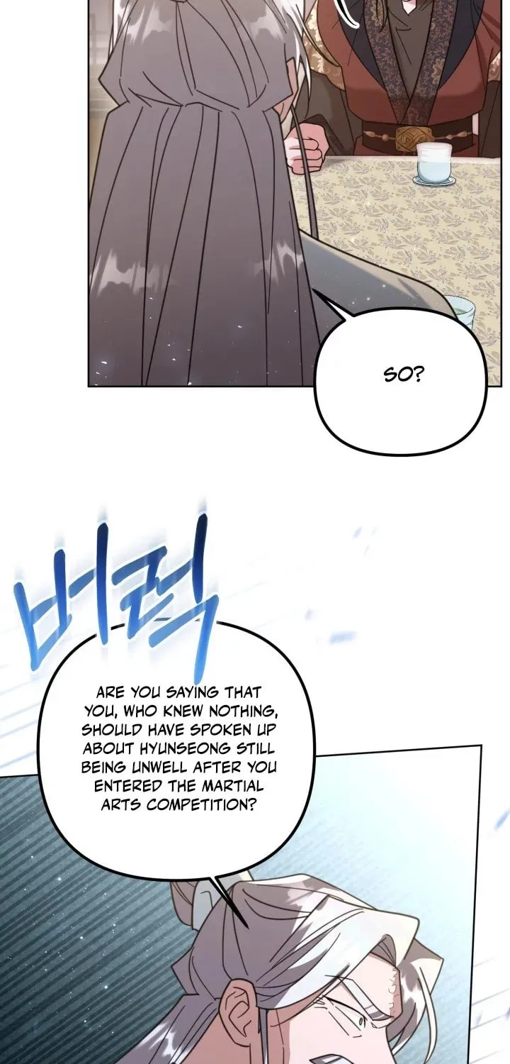 Time Limited Elixir of the Fallen Sega Chapter 28 page 9 - 