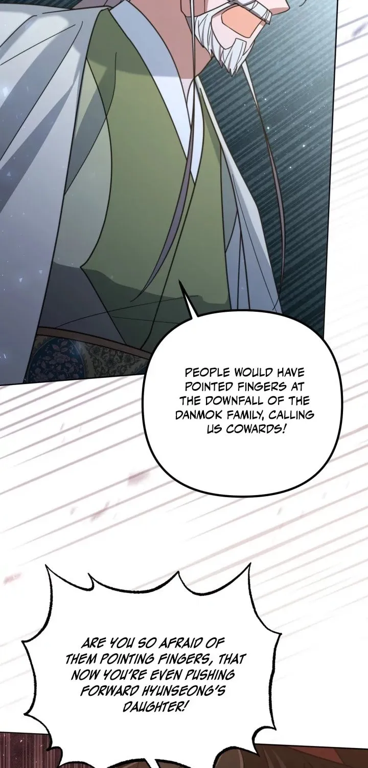 Time Limited Elixir of the Fallen Sega Chapter 28 page 10 - 