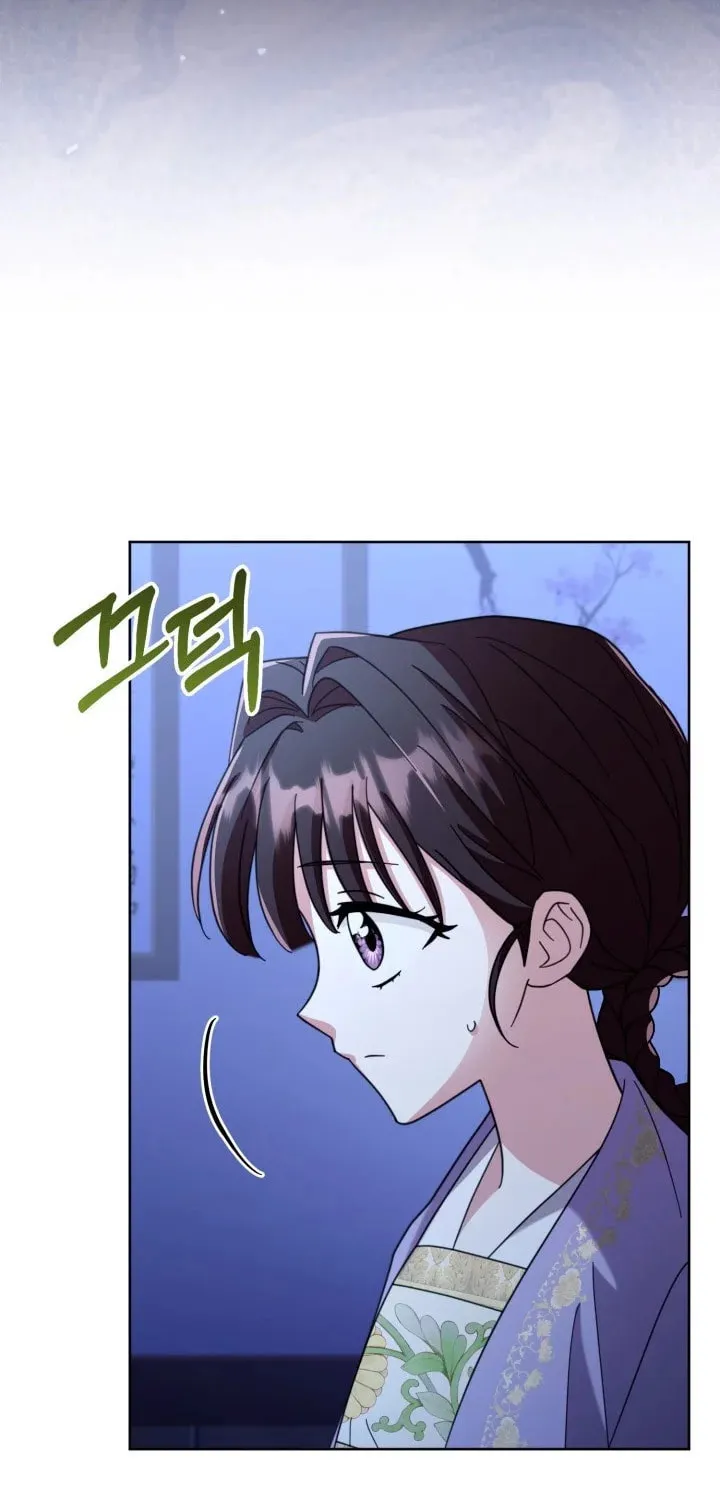 Time Limited Elixir of the Fallen Sega Chapter 29 page 3 - 