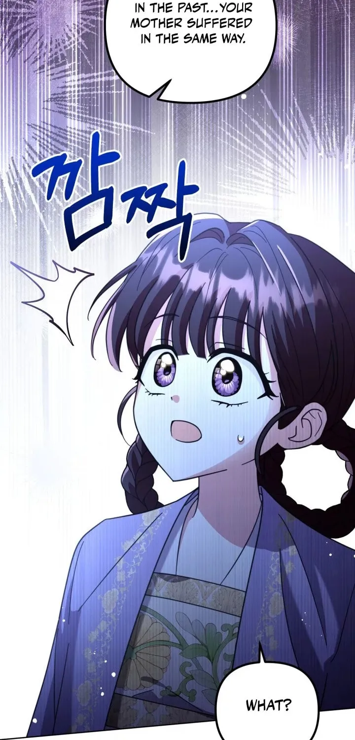 Time Limited Elixir of the Fallen Sega Chapter 29 page 26 - 