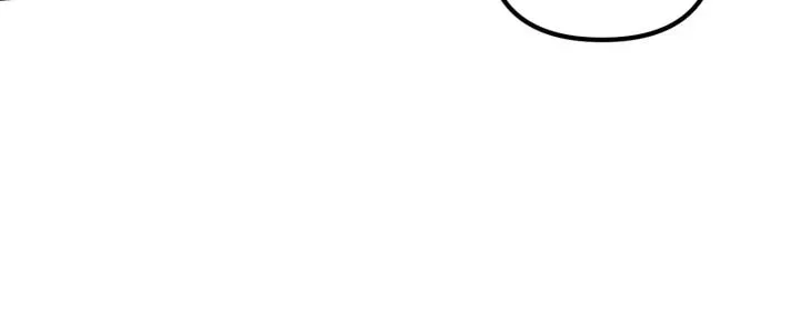 Time Limited Elixir of the Fallen Sega Chapter 29 page 27 - 