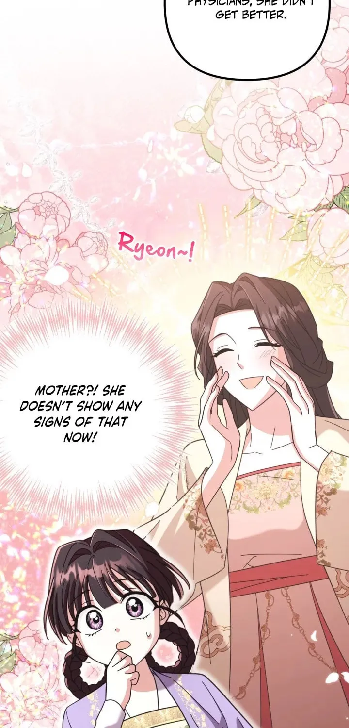 Time Limited Elixir of the Fallen Sega Chapter 29 page 29 - 