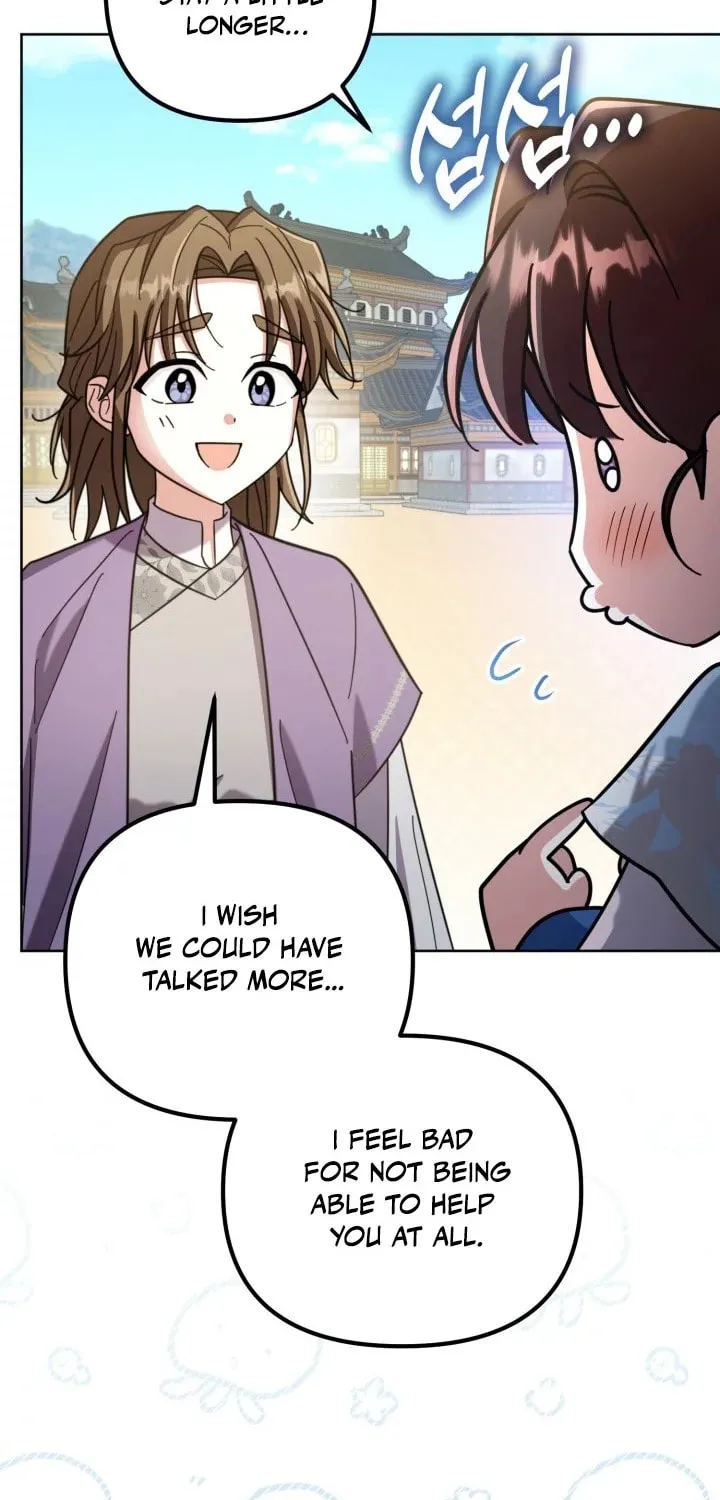 Time Limited Elixir of the Fallen Sega Chapter 29 page 48 - 