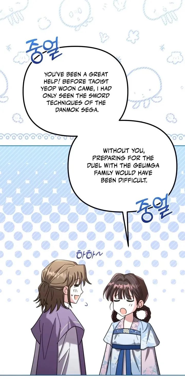 Time Limited Elixir of the Fallen Sega Chapter 29 page 49 - 