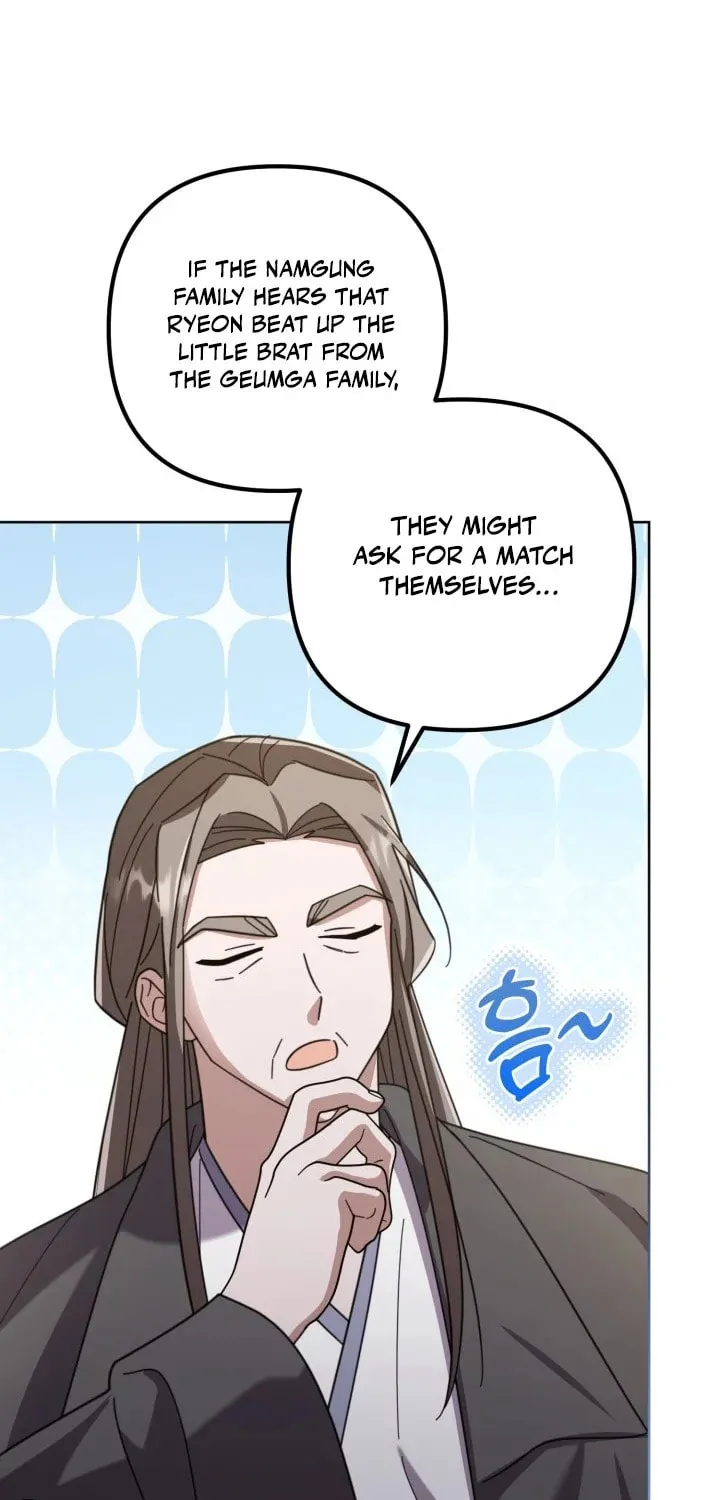 Time Limited Elixir of the Fallen Sega Chapter 29 page 54 - 