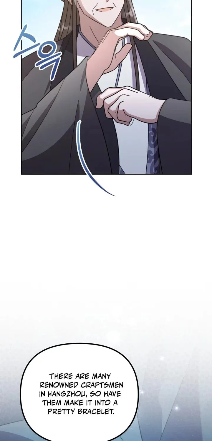 Time Limited Elixir of the Fallen Sega Chapter 29 page 60 - 