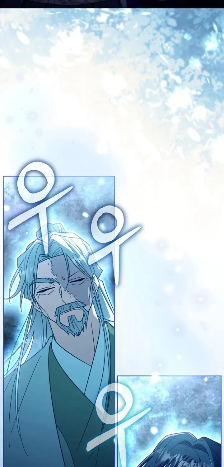 Time Limited Elixir of the Fallen Sega Chapter 29 page 7 - 