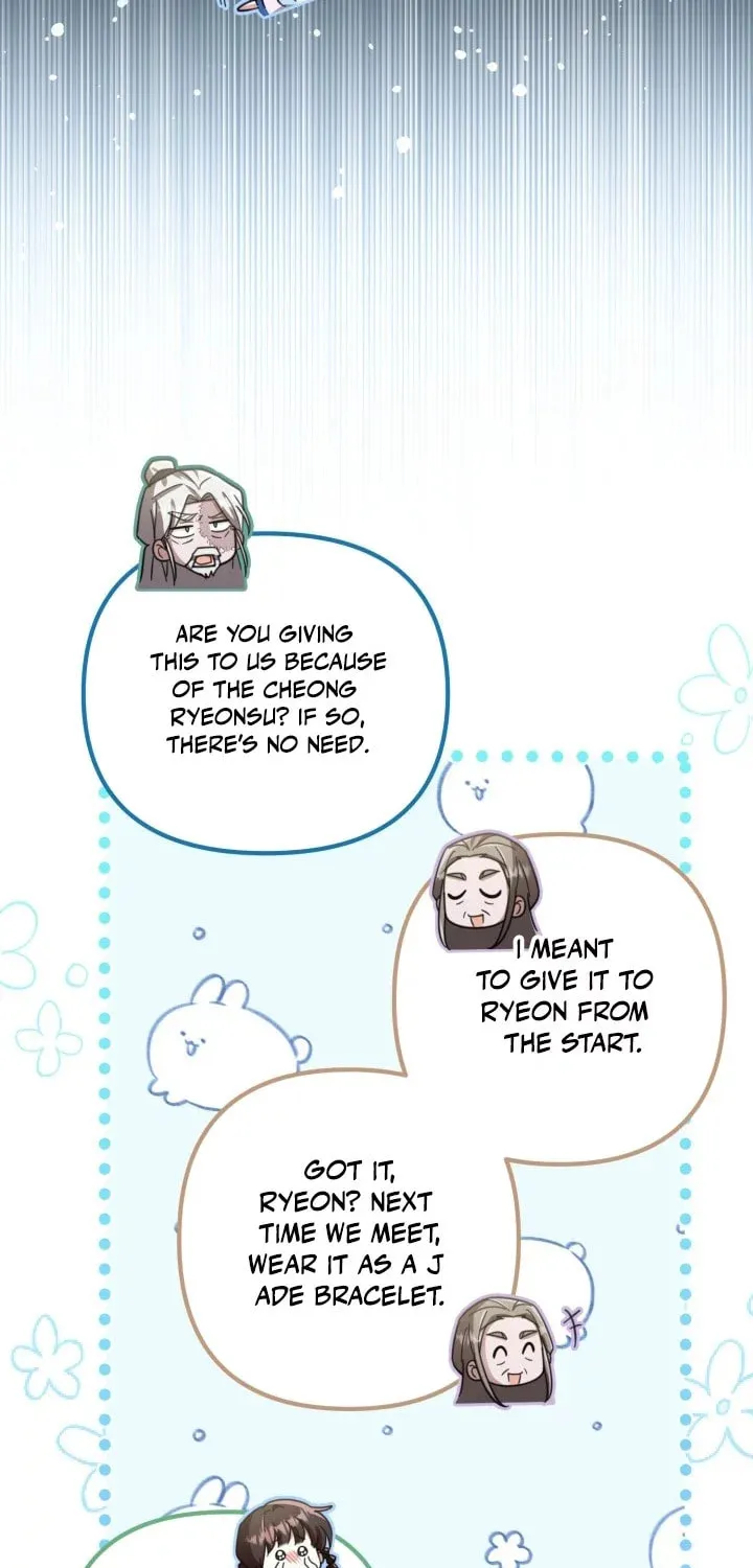 Time Limited Elixir of the Fallen Sega Chapter 29 page 62 - 