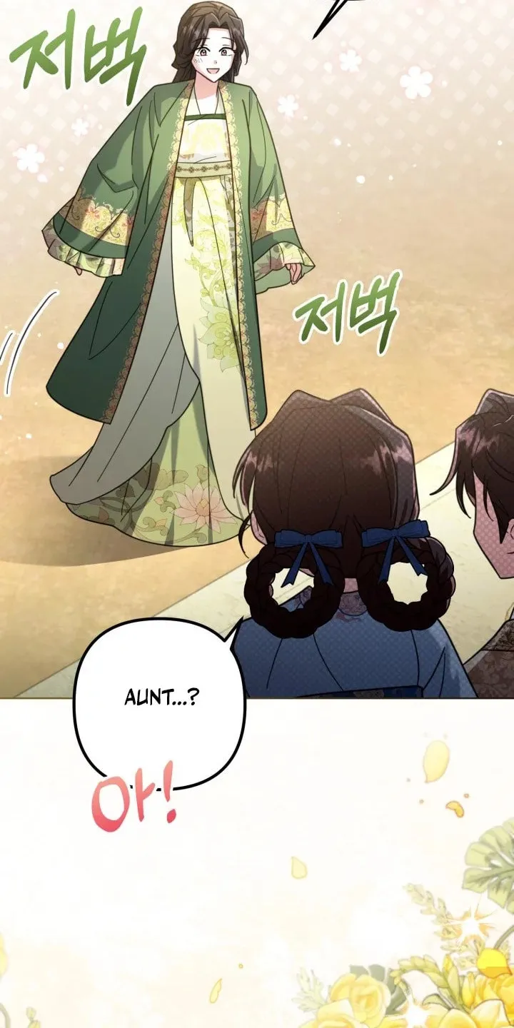 Time Limited Elixir of the Fallen Sega Chapter 29 page 69 - 