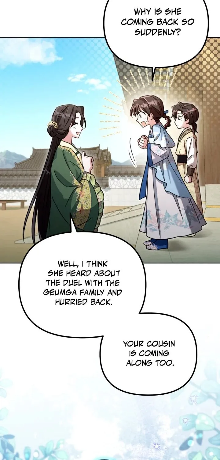 Time Limited Elixir of the Fallen Sega Chapter 29 page 73 - 