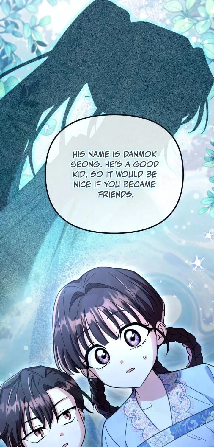 Time Limited Elixir of the Fallen Sega Chapter 29 page 74 - 