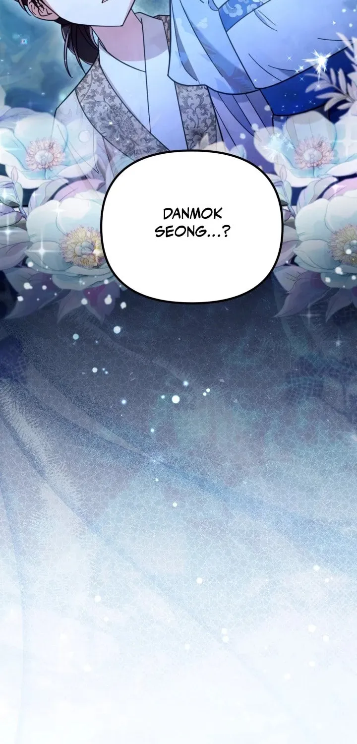 Time Limited Elixir of the Fallen Sega Chapter 29 page 75 - 