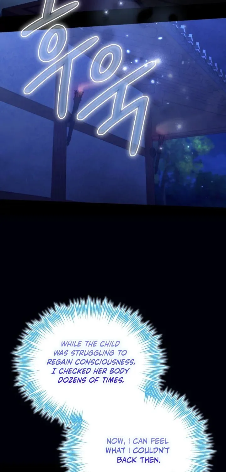 Time Limited Elixir of the Fallen Sega Chapter 29 page 9 - 