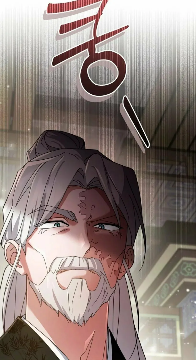 Time Limited Elixir of the Fallen Sega Chapter 3 page 3 - 