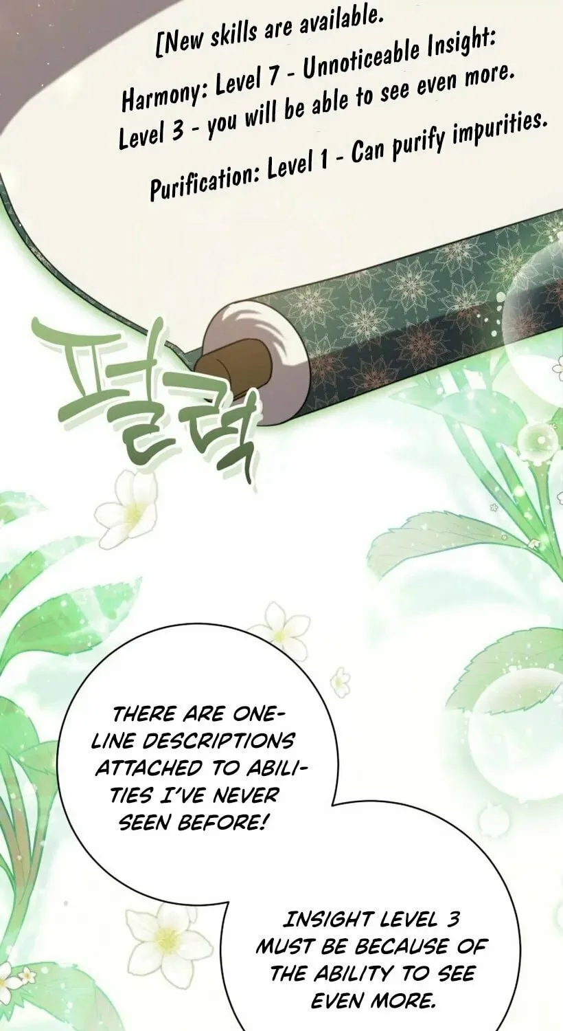 Time Limited Elixir of the Fallen Sega Chapter 3 page 7 - 