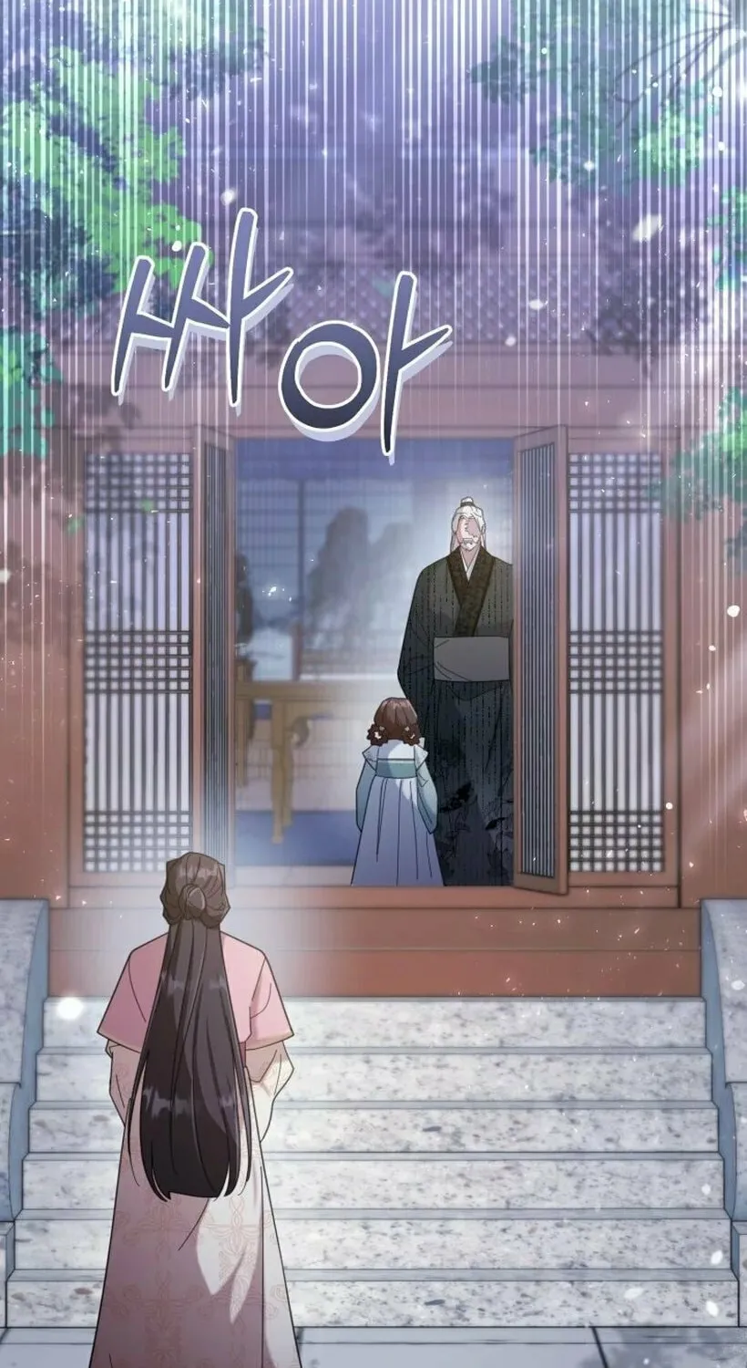 Time Limited Elixir of the Fallen Sega Chapter 3 page 63 - 