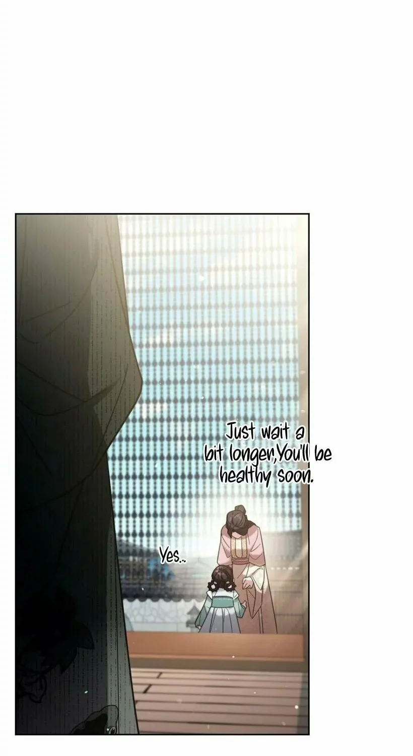 Time Limited Elixir of the Fallen Sega Chapter 3 page 71 - 